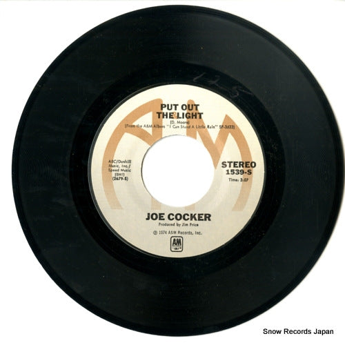 AM-1539 disc
