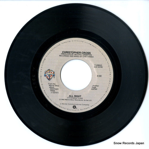 29843-7 disc