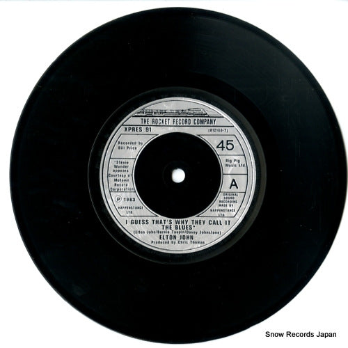 XPRES91 disc