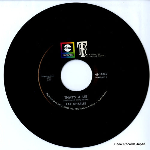 ABC-11045 disc