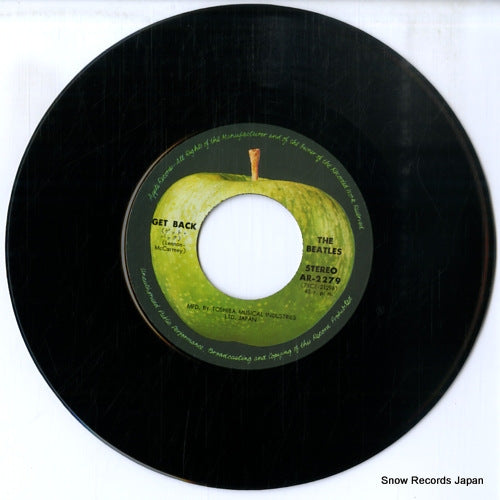 AR-2279 disc