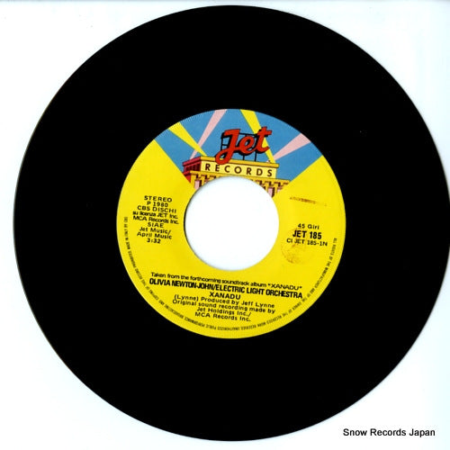 JET185 disc