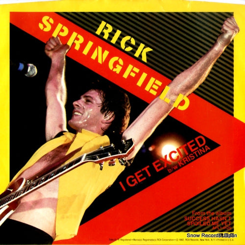 PB-13303 back cover