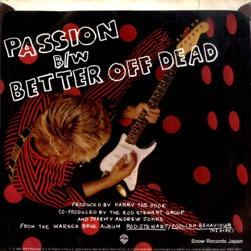 WBS49617 back cover