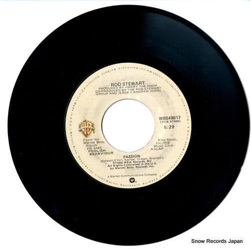 WBS49617 disc