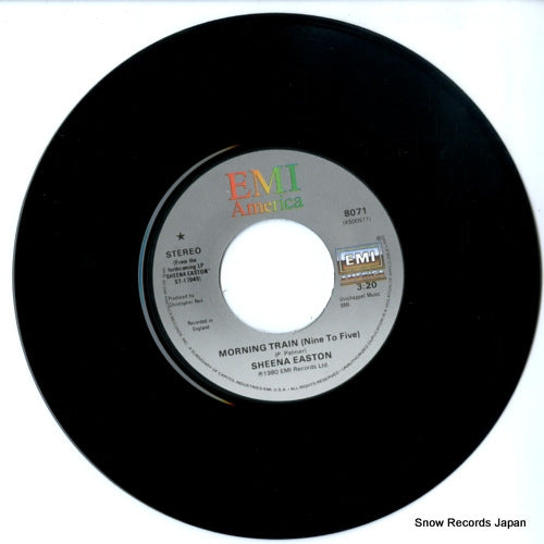 8071 disc