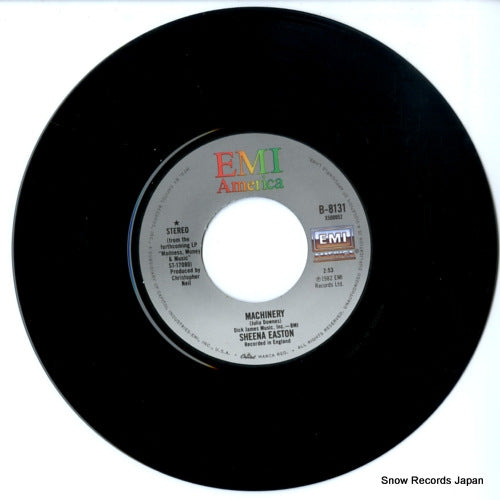 B-8131 disc