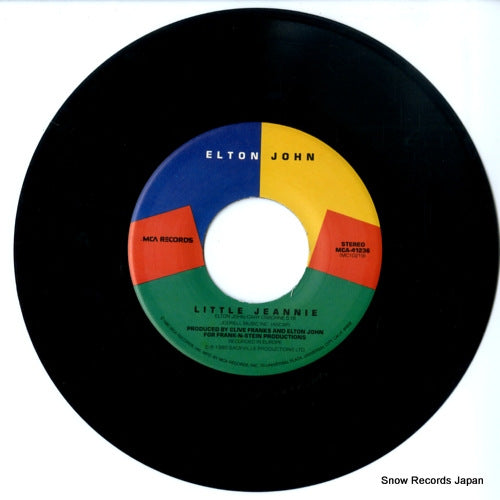 MCA-41236 disc