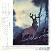 DR-2 back cover