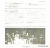 ECPB-246 back cover