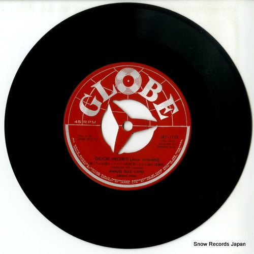 JET-1129 disc