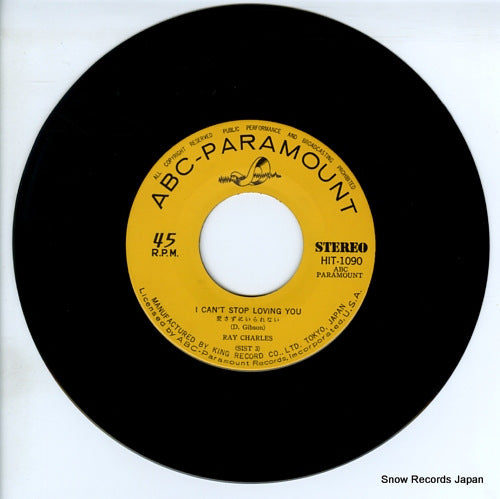 10095-07 disc