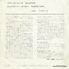 LR-1753 back cover