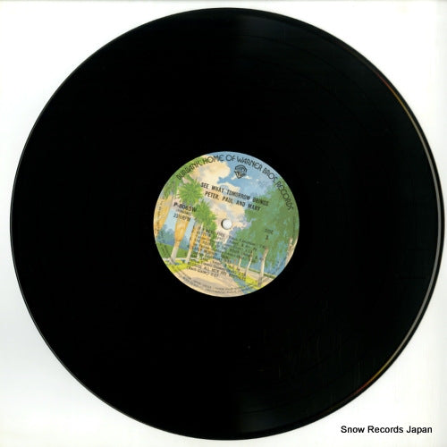 P-8065W disc