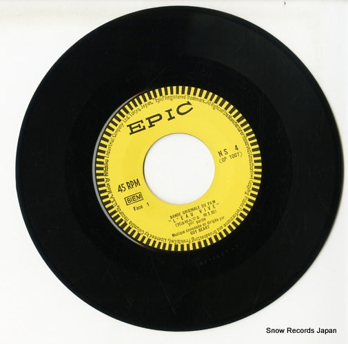 NS-4 disc
