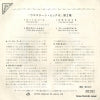 CP-1035 back cover