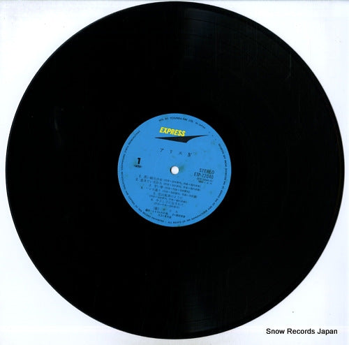 ETP-72040 disc