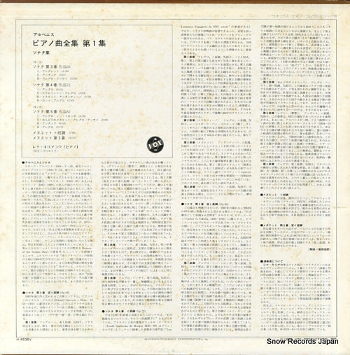 H-4535V back cover
