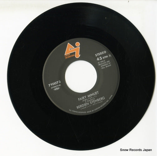 7Y0073 disc