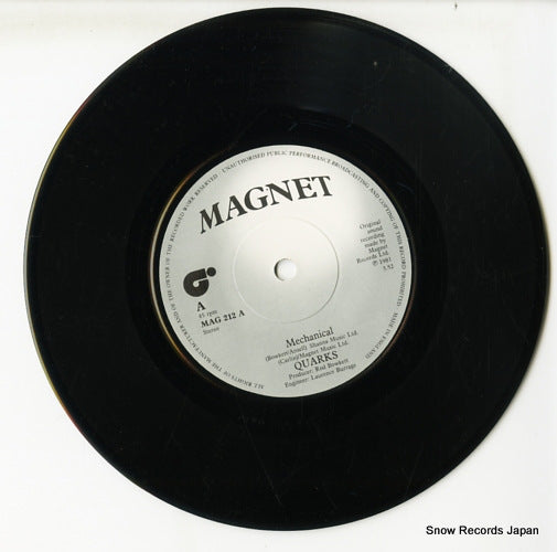 MAG212 disc