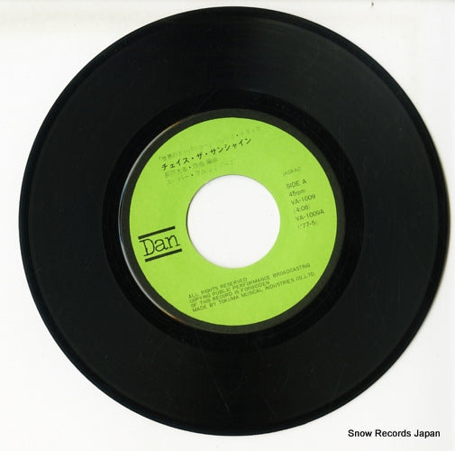 VA1009 disc