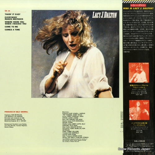 25AP2102 back cover