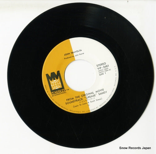 VIP-2681 disc