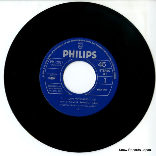 PM-2012 disc