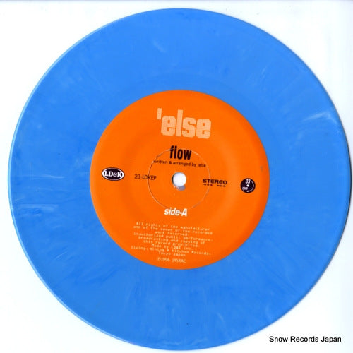 23-LDKEP disc