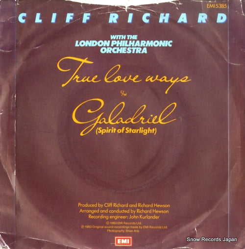 EMI5385 back cover