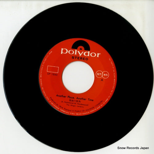 DP1840 disc
