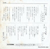 RS-56 back cover