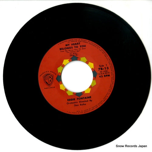 7B-13 disc