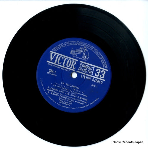 SRA-1 disc