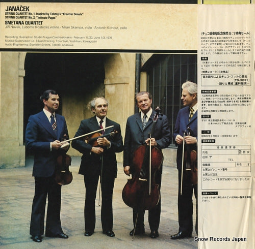 OX-7066-ND back cover