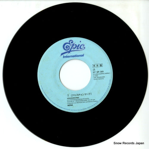 07.5P-301 disc