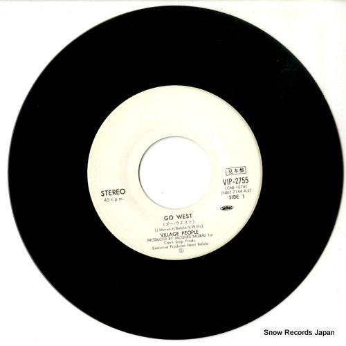 VIP-2755 disc