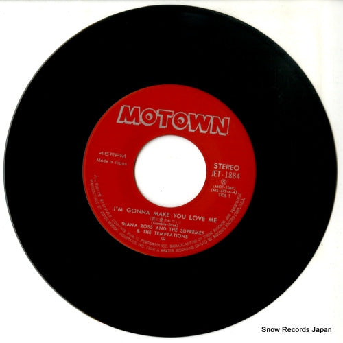 JET-1884 disc