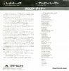 DPQ6169 back cover