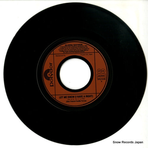 DPQ6169 disc