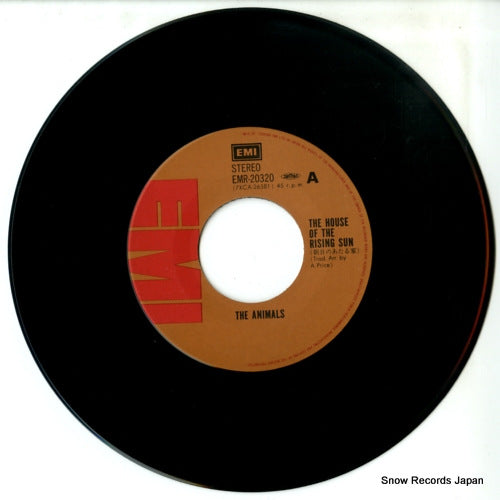 EMR-20320 disc