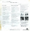 IER-20270 back cover