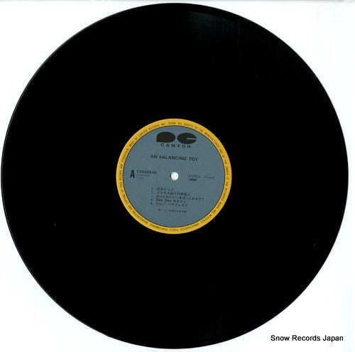 TKCF-45019 disc