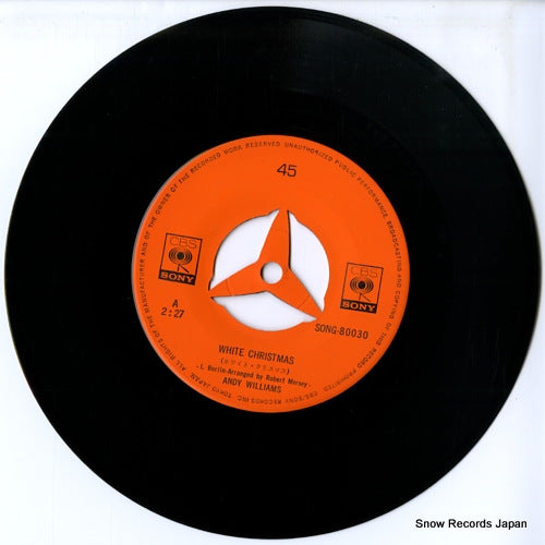 SONG80030 disc