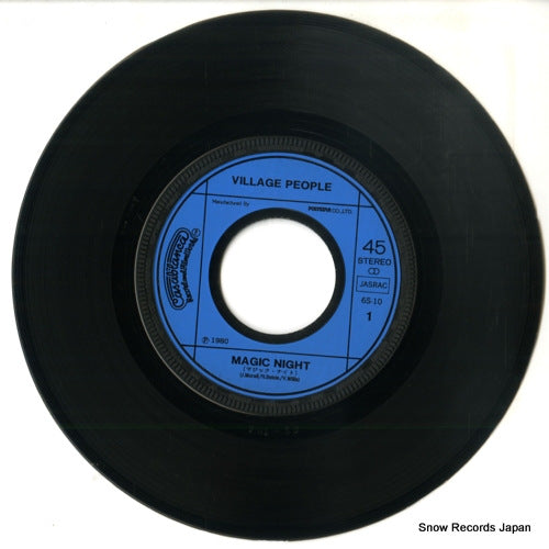 6S-10 disc
