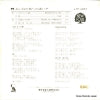 LTP-4283 back cover
