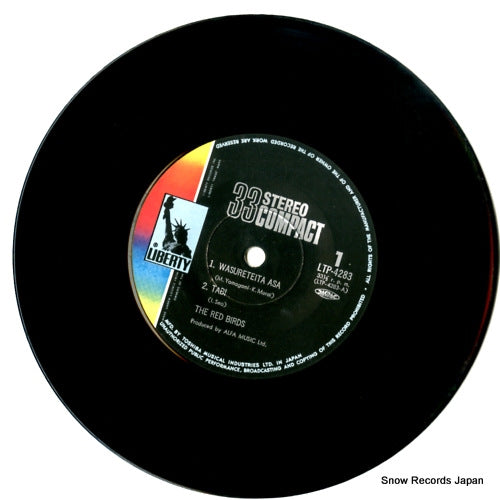 LTP-4283 disc