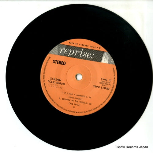 SWG-10 disc