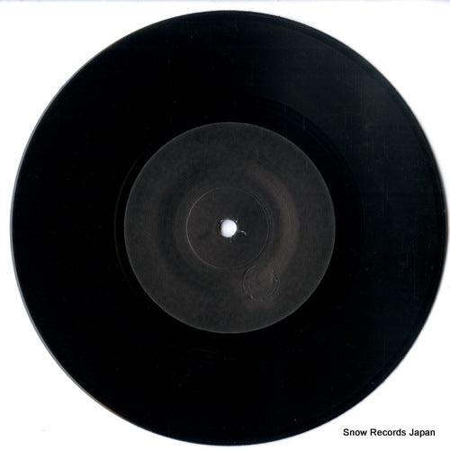 N0024 disc