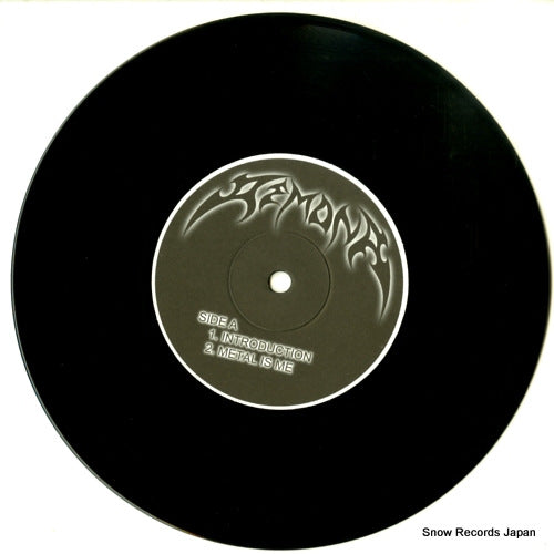 IBP074 disc